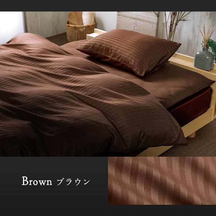 y's for living 布団カバー クイーンサイズ ベッドカバー 【公式通販】