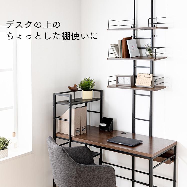 【新品未使用】ランドリーラック（突っ張りタイプ） 突っ張り式ランドリーラック Leith(レイス)カゴ付きタイプ | 家具