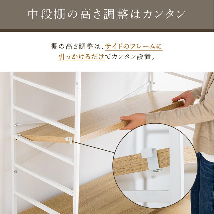 スチールラック 3段 おしゃれ 収納 スチール サイドラック スチールラック 3段 おしゃれ 収納 スチール サイドラック