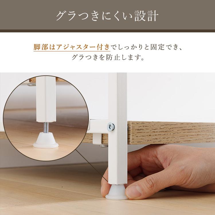 スチールラック ラック 幅90 4段 収納 スチール サイドラック スチールラック ラック 幅90 4段 収納 スチール サイドラック
