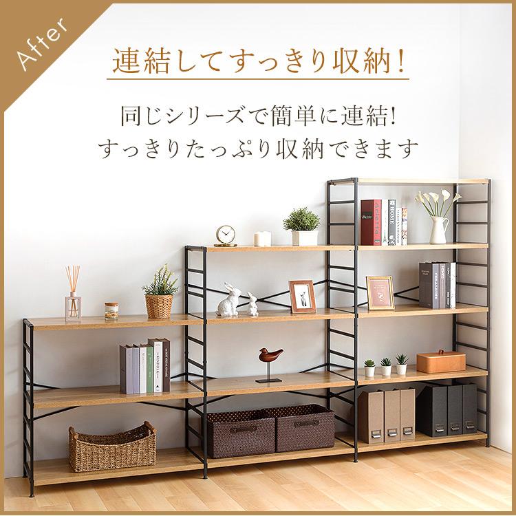 スチールラック ラック 幅90 4段 収納 スチール サイドラック スチールラック ラック 幅90 4段 収納 スチール サイドラック