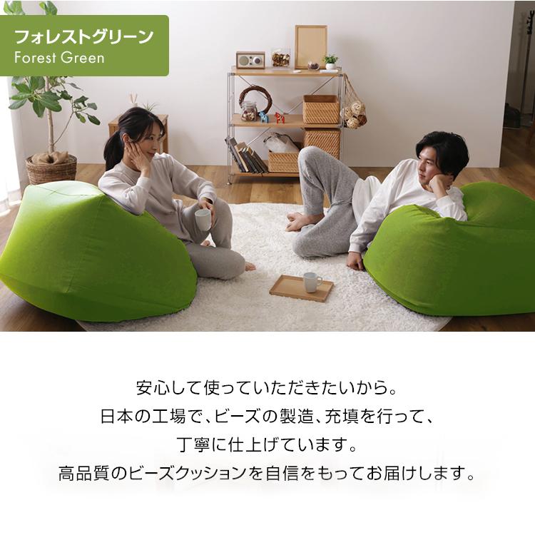ビーズクッション カバー 洗い替えカバー スクエア ビーズソファ ビーズクッション カバー 洗い替えカバー スクエア ビーズソファ