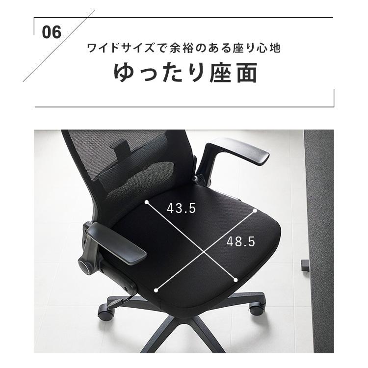 オフィスチェア 肘掛け チェアー 肘掛け付き アームレスト オフィスチェア 肘掛け チェアー 肘掛け付き アームレスト