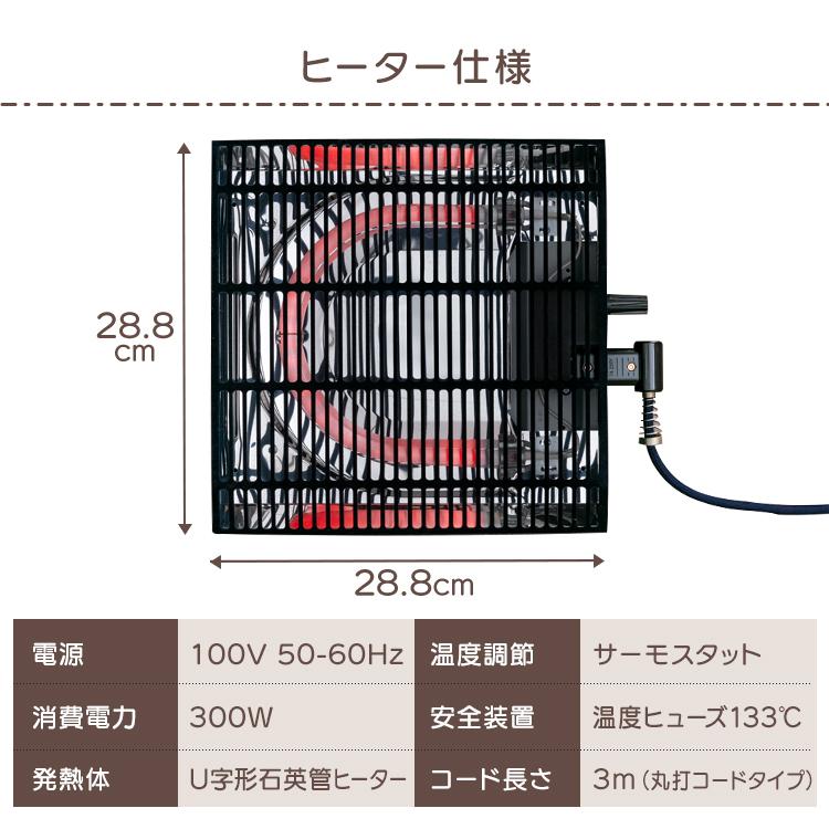 ァイバー こたつ テーブル 布団 セット 長方形 こたつセット おしゃれ 北欧 布団セット 新ヴィンテージコタツ 80×60cm SJ-K06-IRBR 快適インテリアPayPayモール店 - 通販 - PayPayモール コード - shineray.com.br ァイバー こたつ テーブル 布団 セット 長方形 こたつセット おしゃれ 北欧 布団セット 新ヴィンテージコタツ 80×60cm SJ-K06-IRBR 快適インテリアPayPayモール店 - 通販 - PayPayモール コード - shineray.com.br