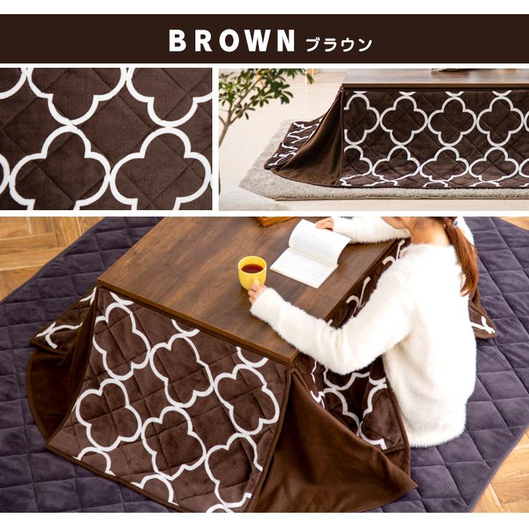 独特な店 こたつ テーブル 布団 セット 長方形 こたつセット おしゃれ 北欧 布団セット 新ヴィンテージコタツ 80 60cm Sj K06 Irbr Riosmauricio Com