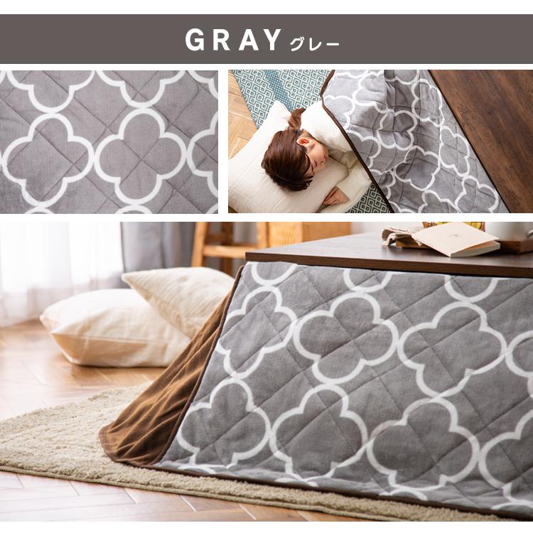 最大99 オフ こたつ テーブル 布団 セット 長方形 こたつセット おしゃれ 北欧 布団セット 新ヴィンテージコタツ 80 60cm Sj K06 Irbr Riosmauricio Com