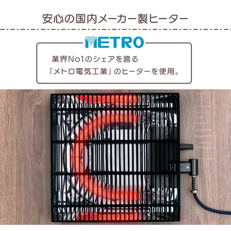 こたつ こたつテーブル こたつ布団 長方形 こたつ布団セット こたつセット おしゃれ 北欧 布団セット 新ヴィンテージコタツ 105×75cm SJ-K08-IRBR｜inskagu-y｜06