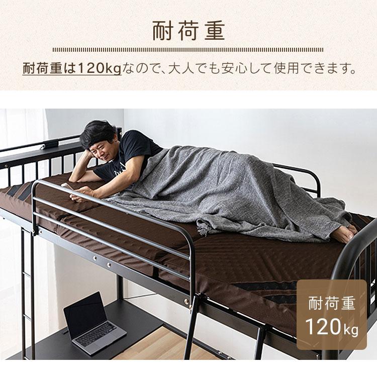 ベッド ロフトベッド シングル おしゃれ デスク付き DSLB-2318 ベッド ロフトベッド シングル おしゃれ デスク付き DSLB-2318