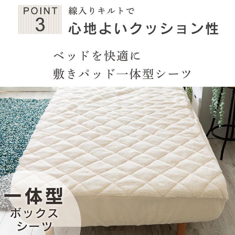 無地 6色 あったか 冬用 マットレスカバー おしゃれ ベッドカバー ボックスシーツ 暖か D ダブル 140×200×30cm マイクロファイバー 無地 6色 あったか 冬用 マットレスカバー おしゃれ ベッドカバー ボックスシーツ 暖か D ダブル 140×200×30cm マイクロファイバー