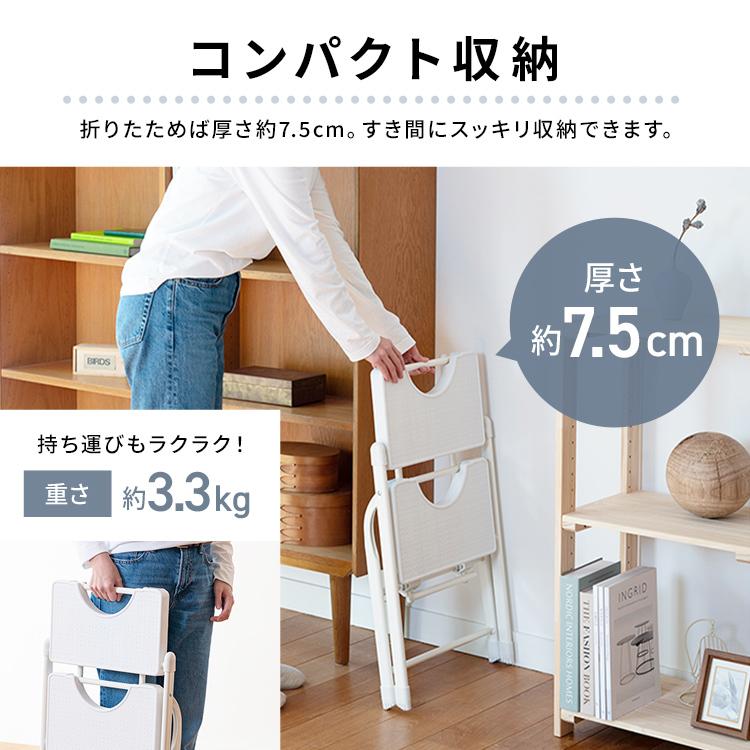 踏み台 脚立 ステップ スツール ステップスツール ステップチェア 2段