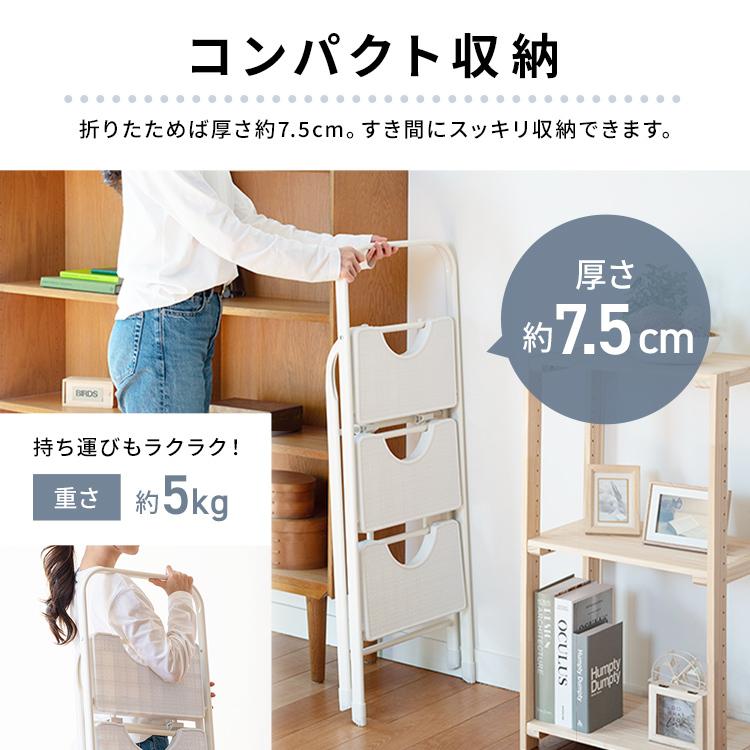 踏み台 脚立 3段 おしゃれ 折りたたみ ステップ スツール ステップ
