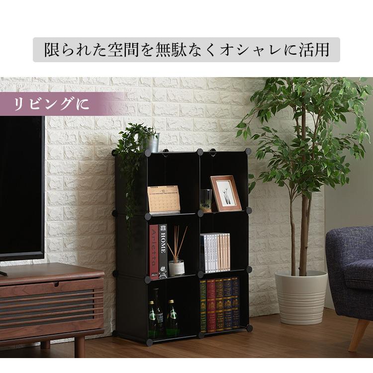 希少キュージョンコンプセット カラーボックス 棚 収納 コンパクト キューブボックス おしゃれ