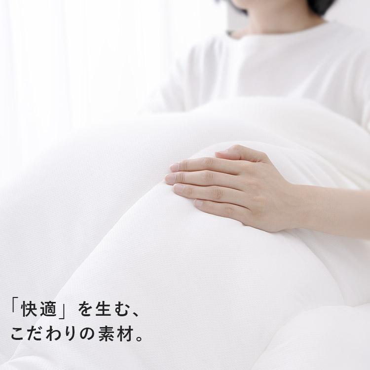 東洋紡 TOYOBO ニューメタイプ羽根布団 150x210cm 楽天市場】東洋紡