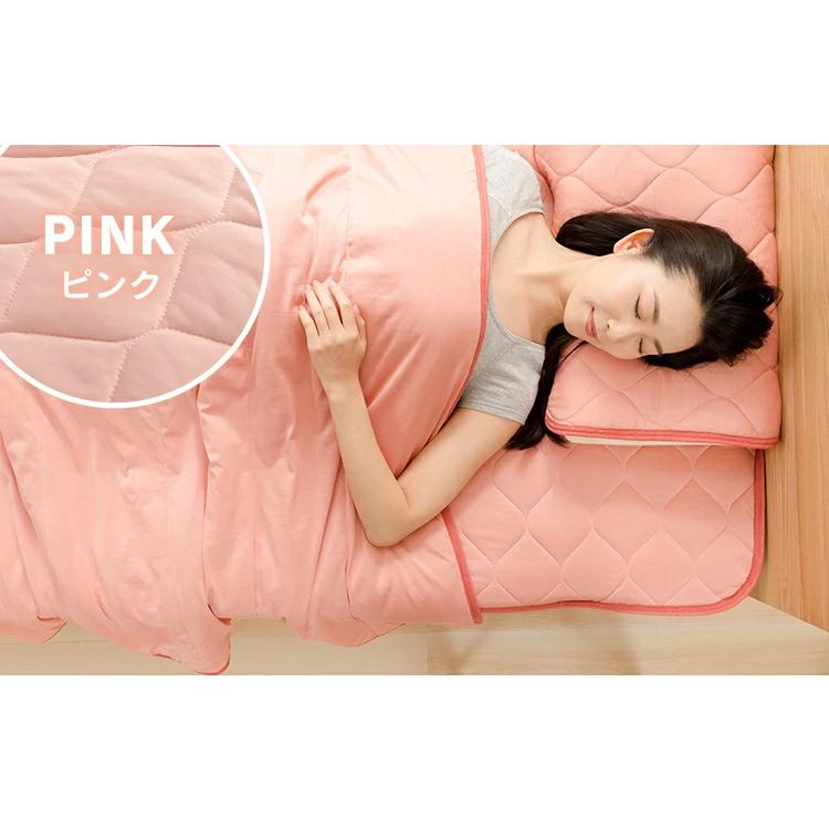 敷パッド タオルケット 枕パッド セミダブル 快眠 3点セット 冷却 接触