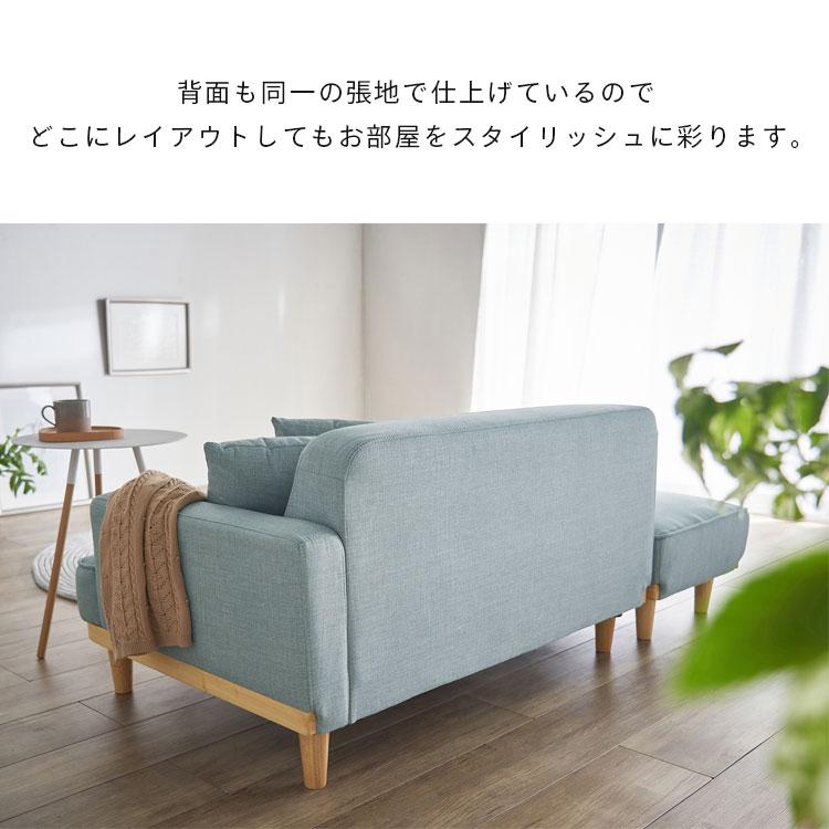ソファ 2人掛け おしゃれ 北欧 カウチソファ ローソファ ソファ 2人掛け おしゃれ 北欧 カウチソファ ローソファ
