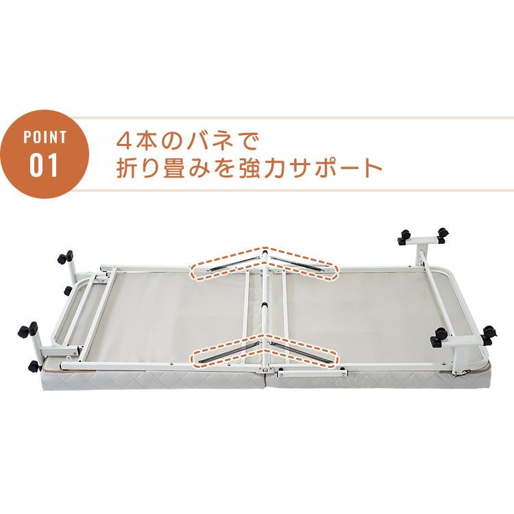 折りたたみベッド 組立不要 セミシングル コンパクト 折り畳み 折りたたみベッド 組立不要 セミシングル コンパクト 折り畳み