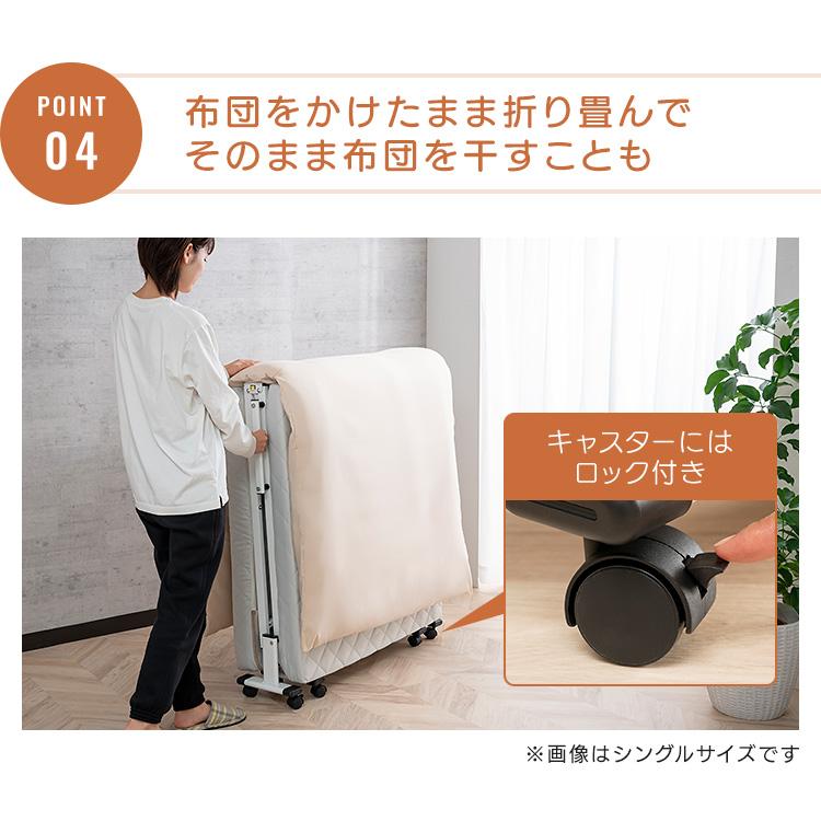 折りたたみベッド 組立不要 セミシングル コンパクト 折り畳み 折りたたみベッド 組立不要 セミシングル コンパクト 折り畳み