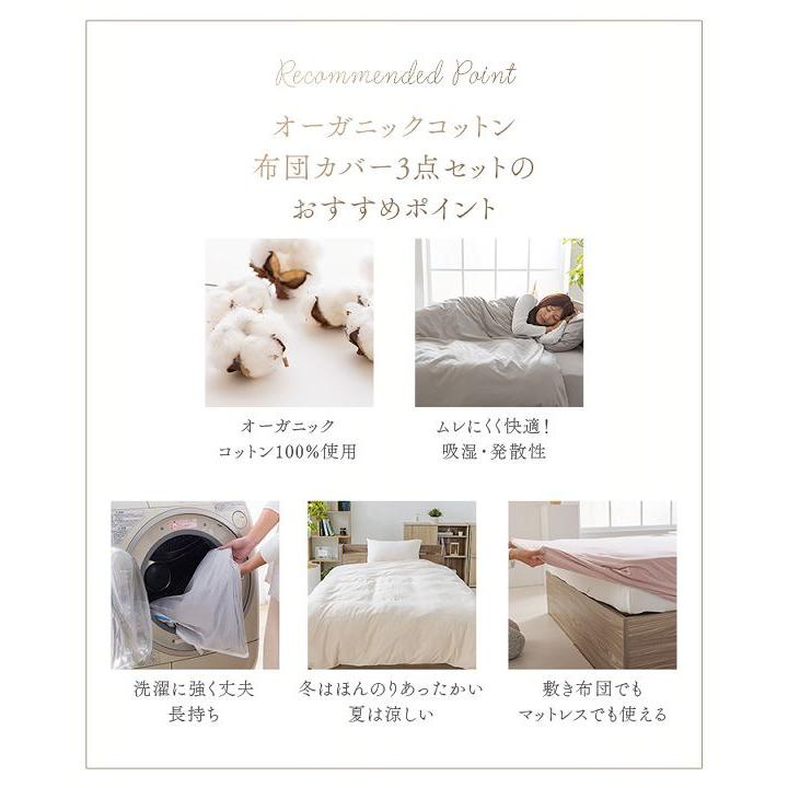 【美品】 コットン100 ベッド用品 ins風 3点セット7 布団カバーセット 3点 まくらカバー 掛け布団カバー 敷き布団カバー