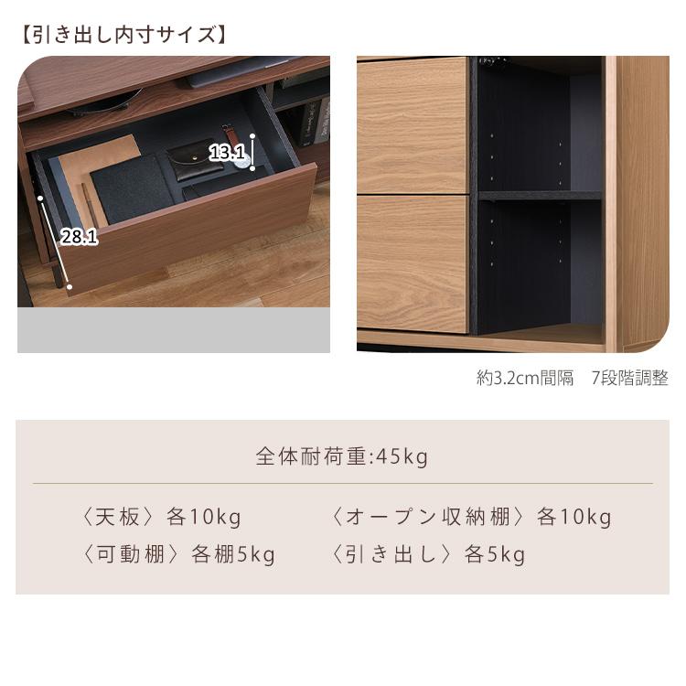 デスク パソコンデスク L字型 L字デスク 伸縮 おしゃれ チェスト