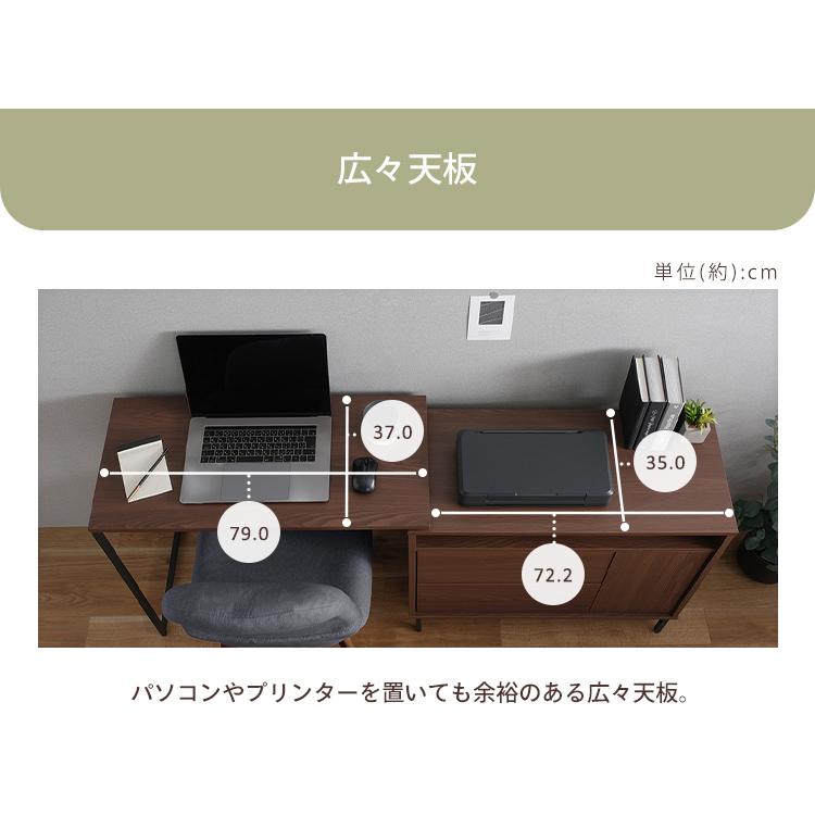 デスク パソコンデスク L字型 L字デスク 伸縮 おしゃれ チェスト デスク パソコンデスク L字型 L字デスク 伸縮 おしゃれ チェスト