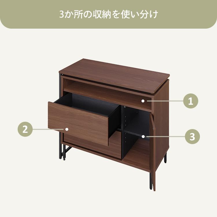 ③チェスト　パソコンデスク システムデスク 棚 チェスト 大型 モダン 楽天市場】パソコンデスク デスク 収納 l字型 PCデスク チェスト