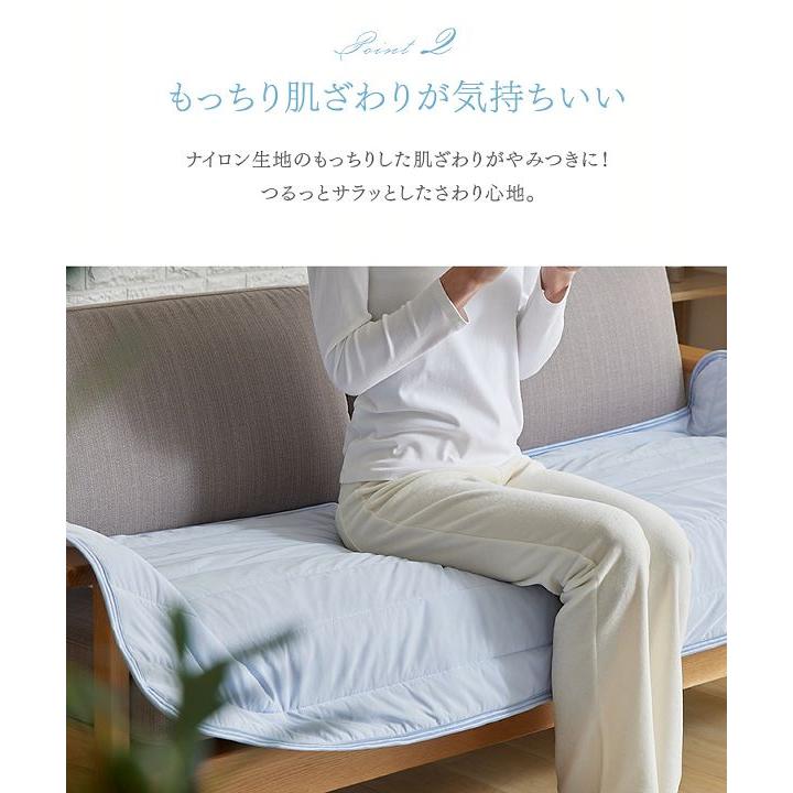 ソファーカバー ソファカバー 冷感 ひんやり 接触冷感モッチリソファー