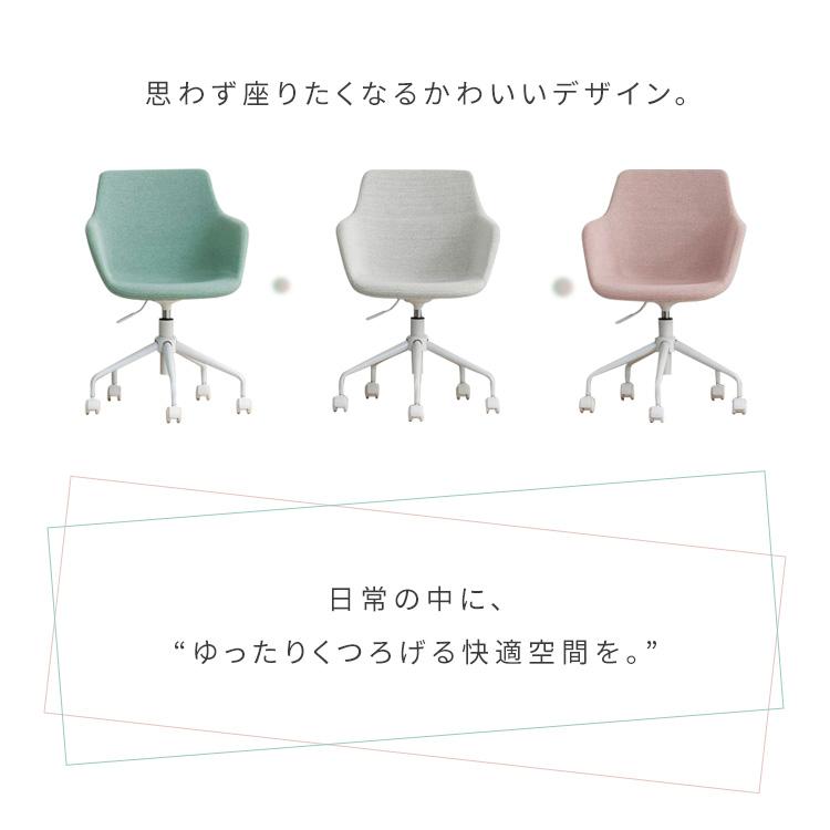 チェア イス デスクチェア おしゃれ デザインファブリックチェア チェア イス デスクチェア おしゃれ デザインファブリックチェア