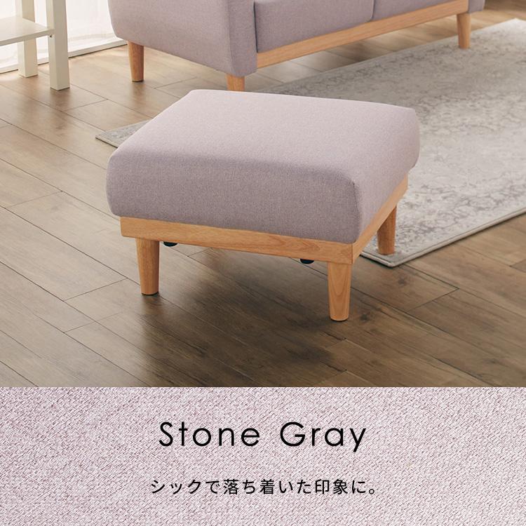 オットマン チェア スツール おしゃれ 足置き ソファ ソファー オットマン チェア スツール おしゃれ 足置き ソファ ソファー