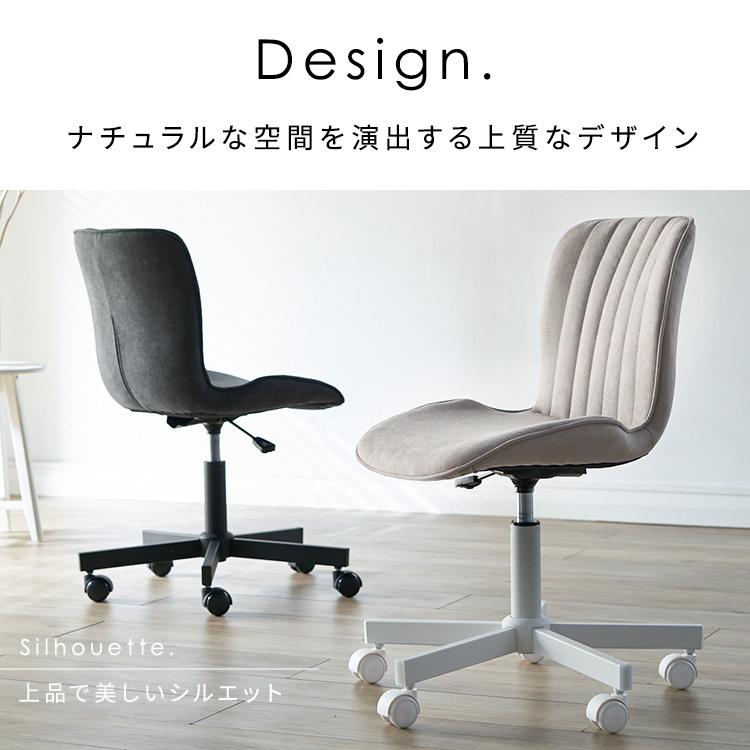 デスクチェア おしゃれ オフィスチェア 北欧 かわいい デスクチェア おしゃれ オフィスチェア 北欧 かわいい