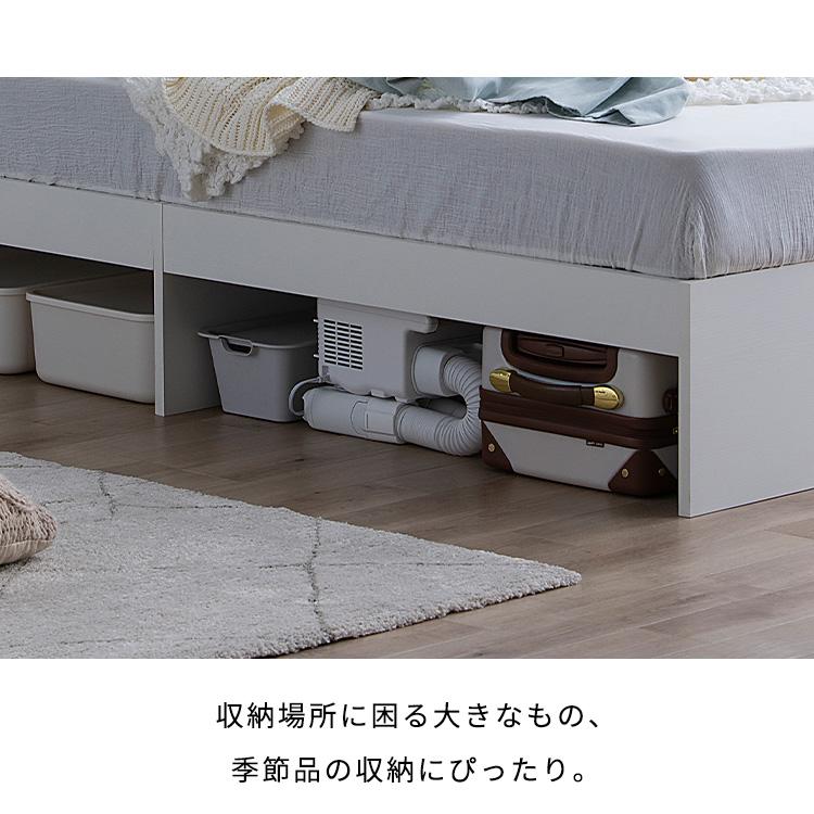 収納ベッド ダブル ベッド ベッドフレーム 大容量 コンセント付き