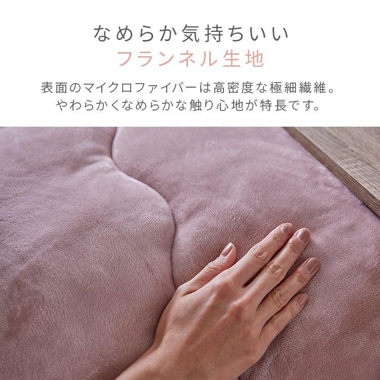 こたつ布団 長方形 正方形 こたつ布団セット 大判 リバーシブル こたつ布団 長方形 正方形 こたつ布団セット 大判 リバーシブル