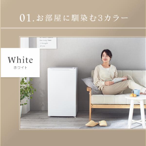 人気のサイズ／ 冷蔵庫 一人暮らし 92L 小型 1ドア 右開き コンパクト