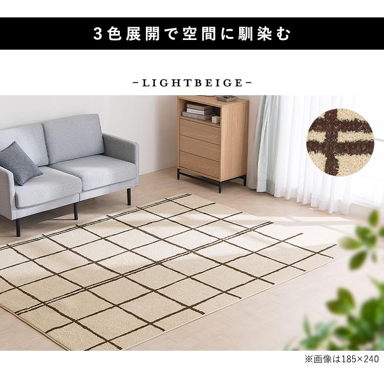 ラグ カーペット 夏用ラグ 夏 ラグマット 洗える 2畳 おしゃれ ラグ カーペット 夏用ラグ 夏 ラグマット 洗える 2畳 おしゃれ