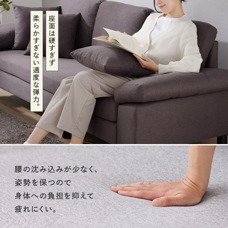 ファー ソファ 2人掛け 3人掛け 4人掛け 洗える カウチソファー ファー ソファ 2人掛け 3人掛け 4人掛け 洗える カウチソファー