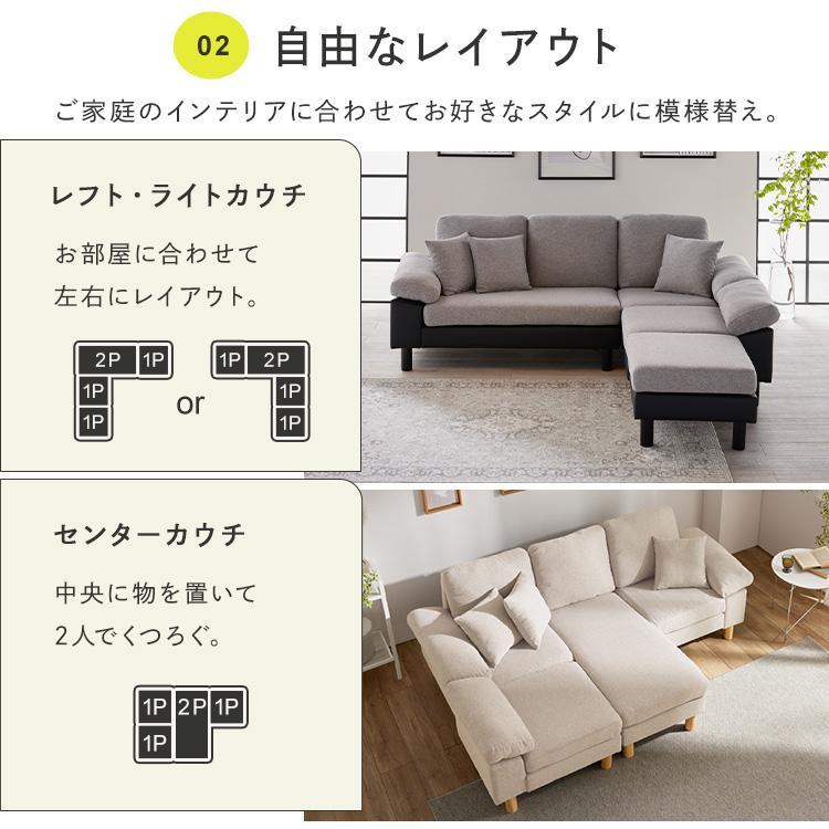 ファー ソファ 2人掛け 3人掛け 4人掛け 洗える カウチソファー ファー ソファ 2人掛け 3人掛け 4人掛け 洗える カウチソファー