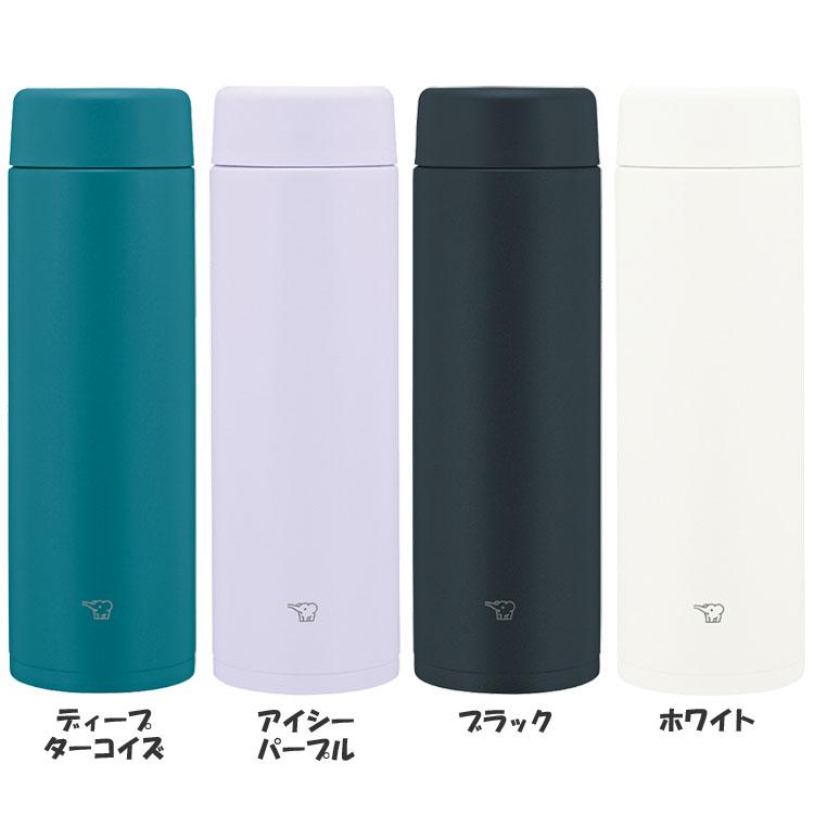 象印（ZOJIRUSHI） 水筒 マグボトル 600ml ステンレスマグ SM-GS60-GM