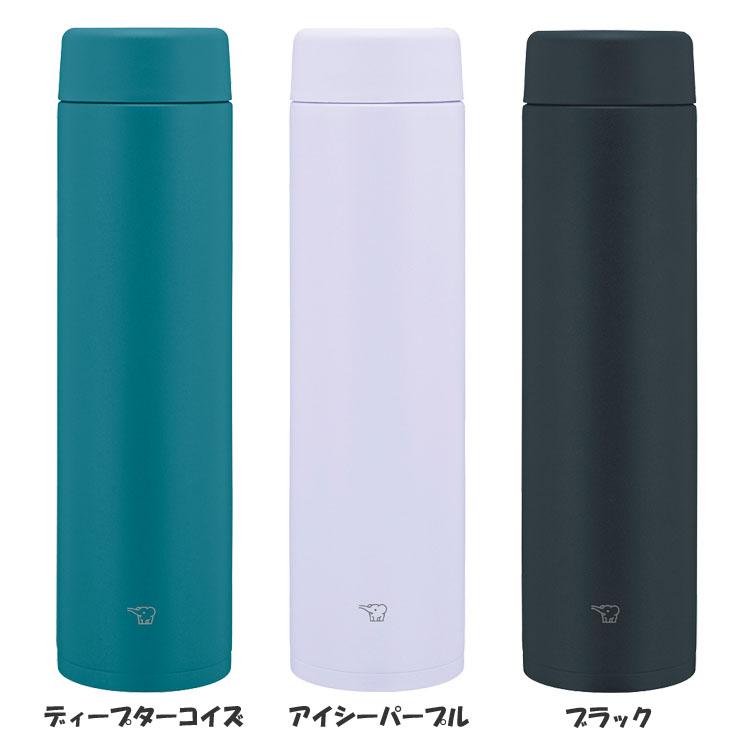 象印（ZOJIRUSHI） 水筒 シームレス 720ml ステンレスボトル スポーツ