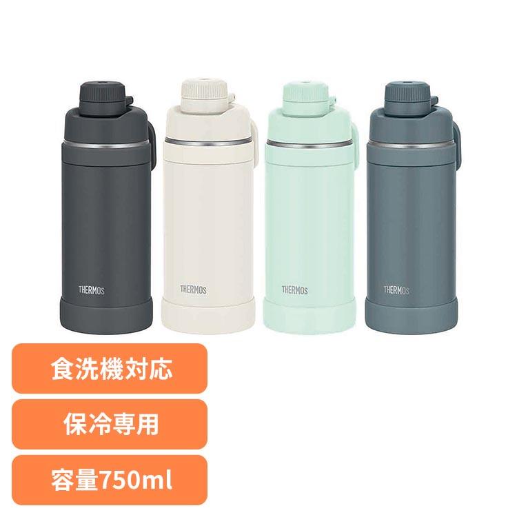 THERMOS（サーモス） 水筒 真空断熱 750ml 食洗機対応 保冷 スポーツ