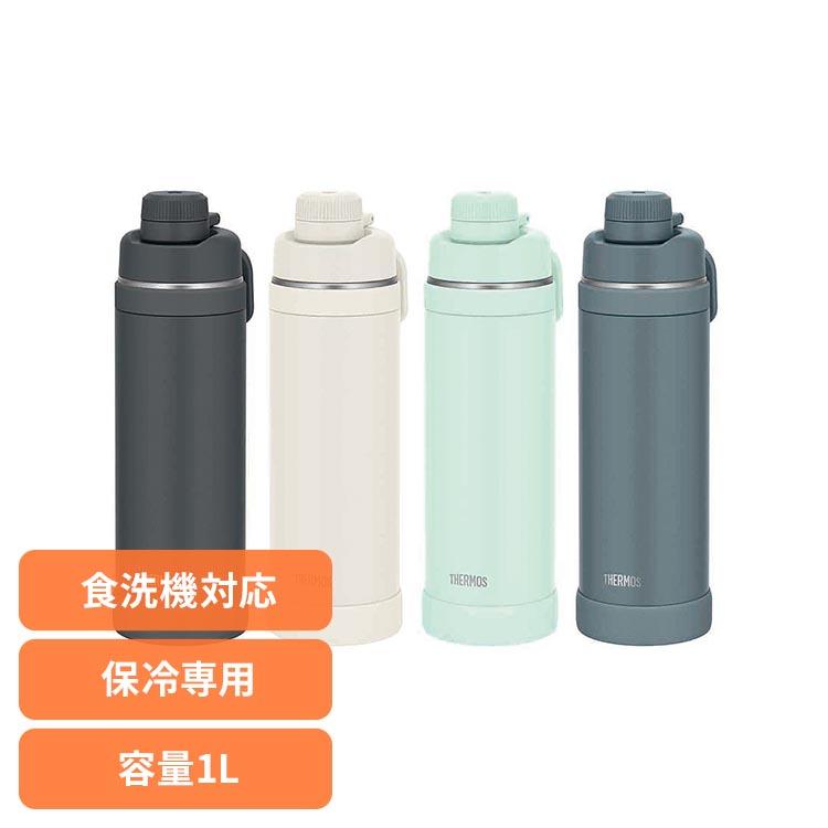 新品未使用　サーモス　水筒 THERMOS（サーモス） 水筒 真空断熱 1L 食洗機対応 保冷 スポーツ
