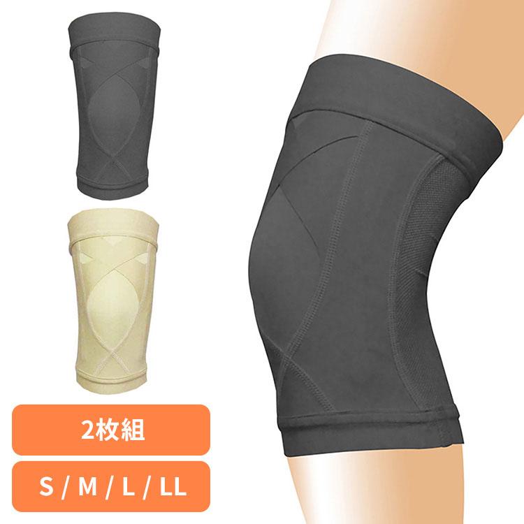 NOBLE（ノーブル） 膝 サポーター ひざサポーター 皮膚感覚カルヒザ2枚