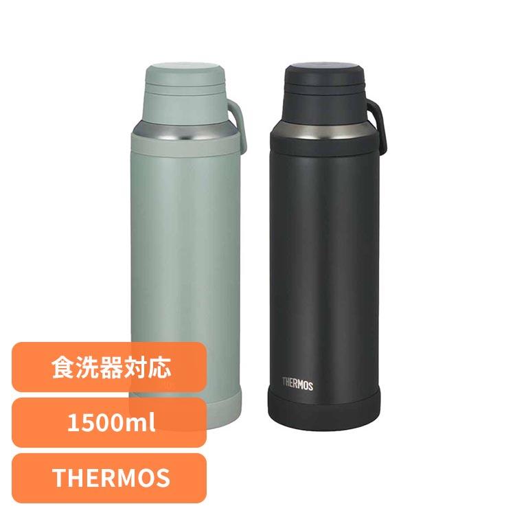 THERMOS（サーモス） 水筒 1.5リットル ステンレスボトル スポーツ