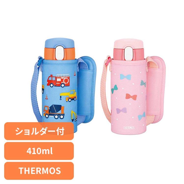 THERMOS（サーモス） 水筒 410ml 子供 ステンレスボトル スポーツ