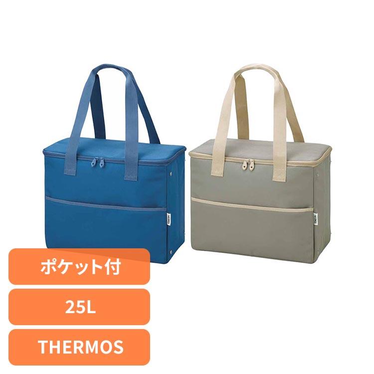 THERMOS（サーモス） 保冷バッグ クーラーバッグ エコバッグ 保冷 大