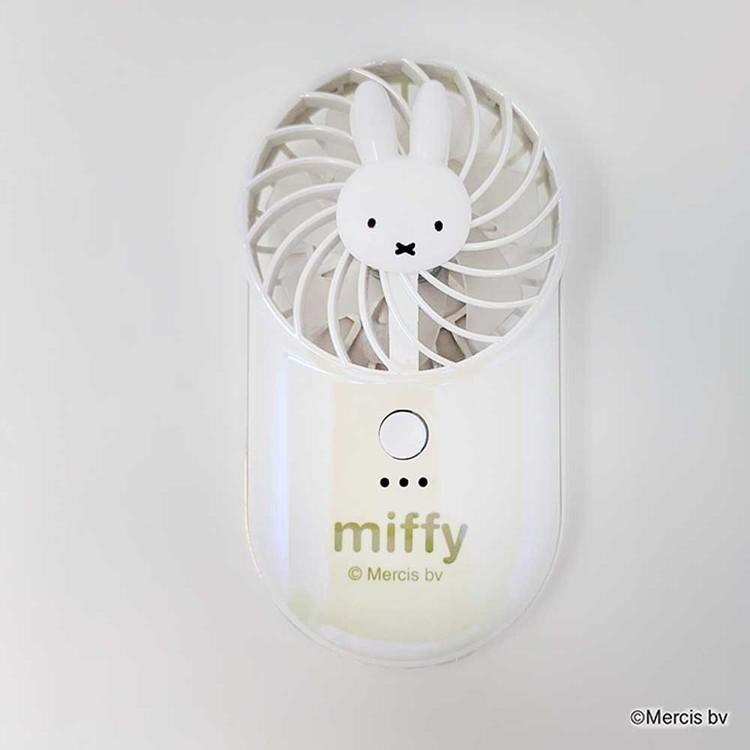 ミッフィー ハンディファン 携帯扇風機 miffy ポケッタブルハンディ