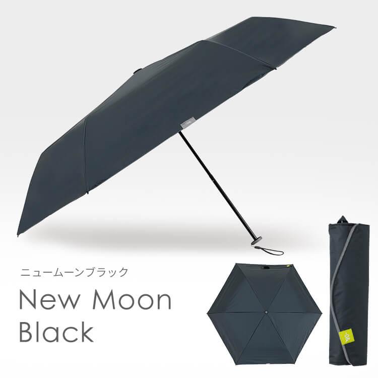 折りたたみ傘 軽量ミニ 晴雨兼用 日傘 晴雨兼用パラソル ミニ50 52320