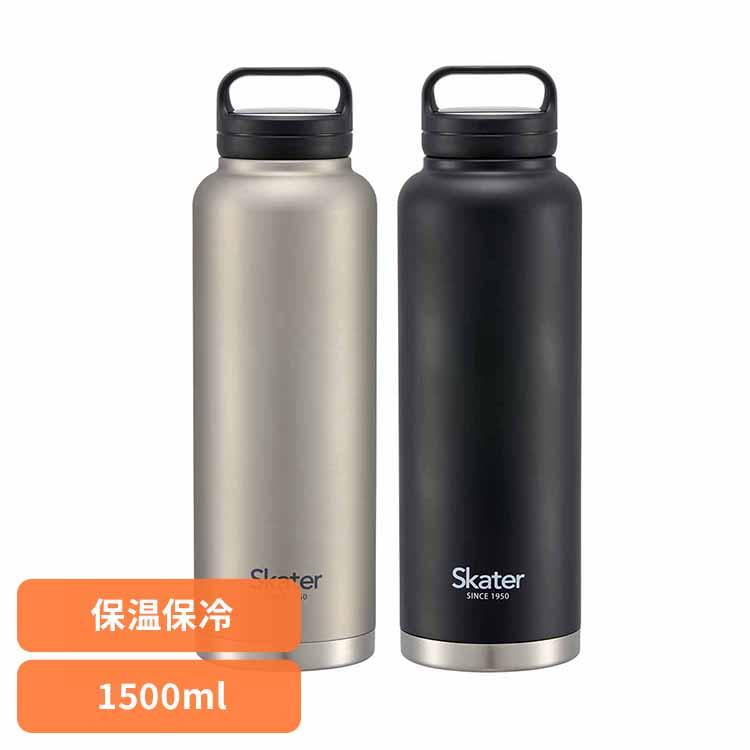 スケーター スクリューハンドル 真空ステンレスボトル 水筒 1500ml