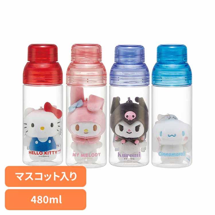 スケーター マスコット入りプラボトル 水筒 480ml ボールチェーン