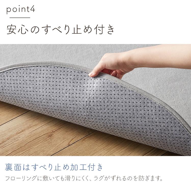 ラグ ラグマット カーペット 洗える 円形 100×100 春 夏 オール ラグ ラグマット カーペット 洗える 円形 100×100 春 夏 オール