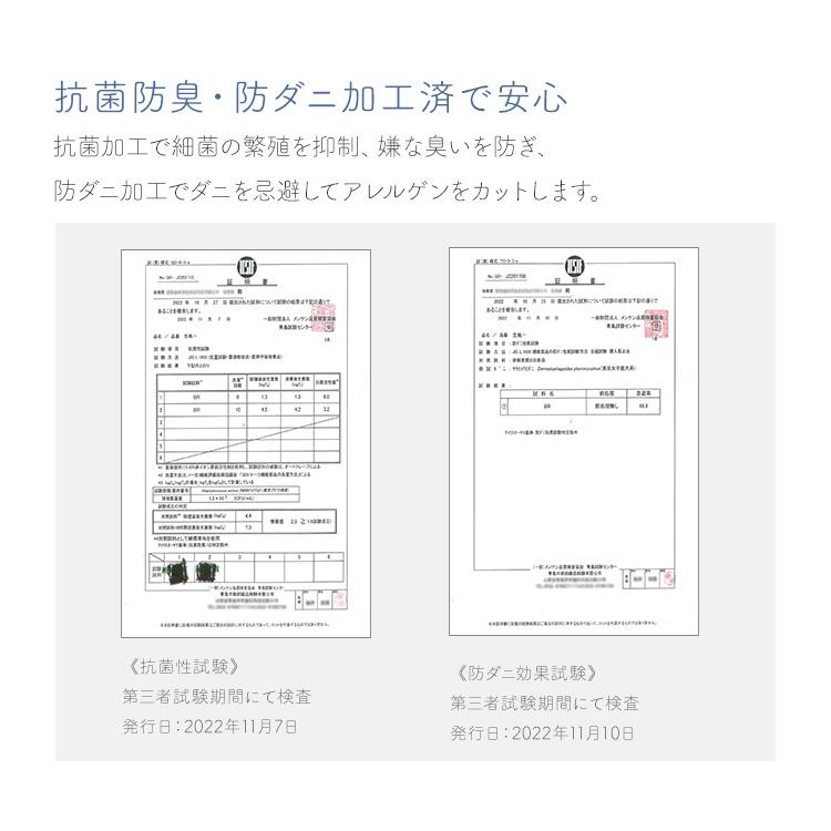 ラグ カーペット 丸型 おしゃれ シンプル リビング フランネルラグ 安い 円形140×140 56296023  (D) 新生活 [S]｜inskagu-y｜07