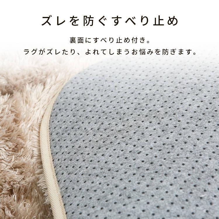 ラグ 2畳 185×185 洗える 北欧 カーペット ラグマット らぐ 絨毯 抗菌